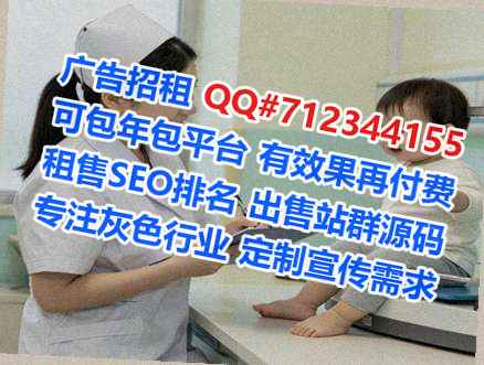 忻州卵源园林门市部